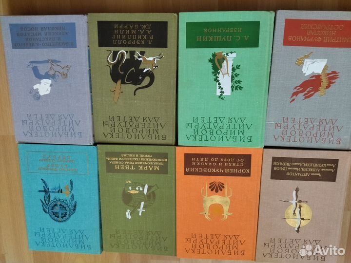 Библиотека мировой литературы для детей 49 томов
