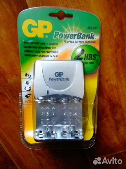 Зарядное устройство. Новое