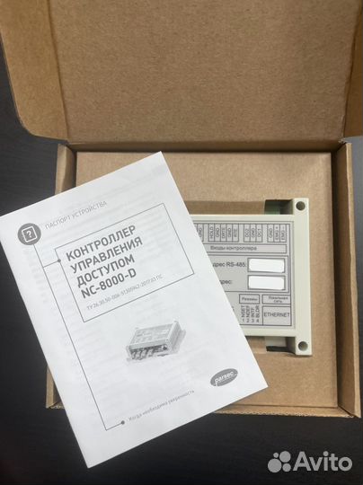 Контроллер управления доступом NC-8000-d