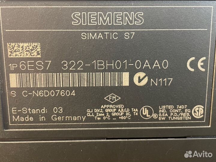 Модуль вывода дискретных сигналов Siemens SM322