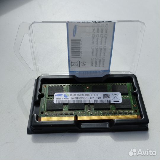 Оперативная память ddr3 4 gb 1066