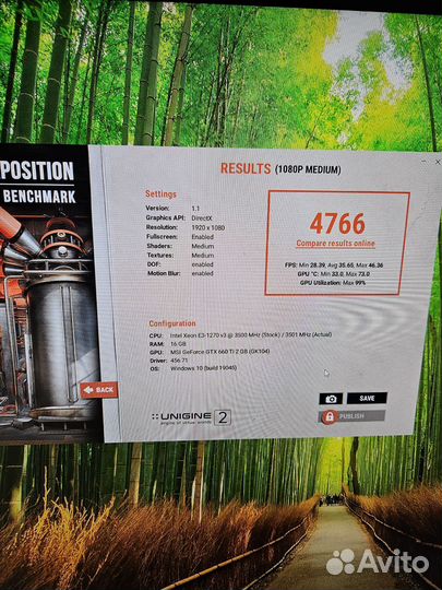 Видеокарта MSI GTX 660 Ti 2gb TwinFrozr