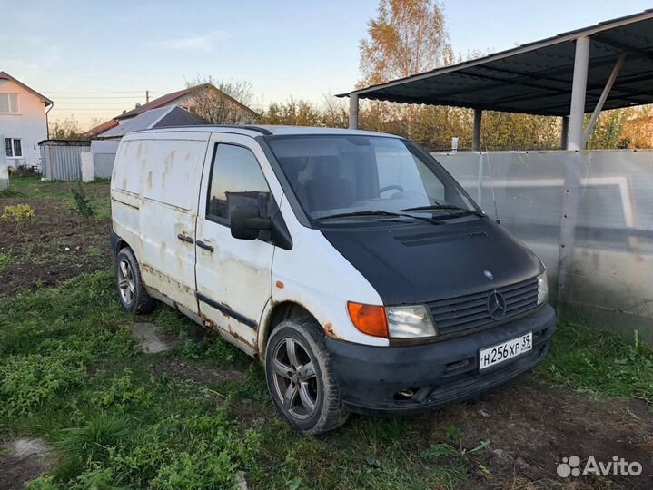 Срочный выкуп авто/Автовыкуп автомобилей 24/7