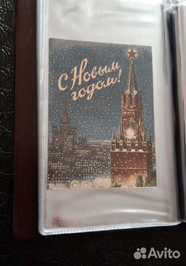 Билет на Кремлёвскую елку СССР 1954 года