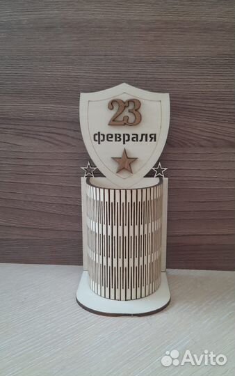 Карандашница 23 февраля