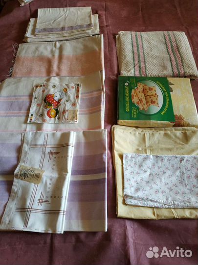 Наволочки,полотенца разные,ткани и др СССР