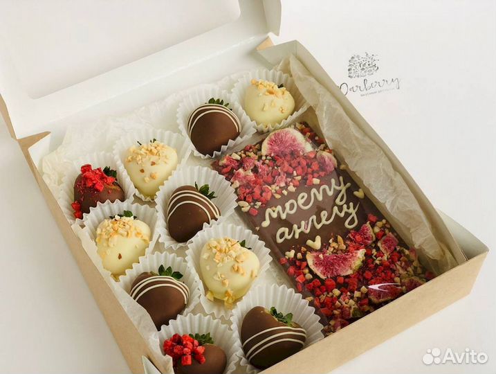 Клубника в шоколаде с доставкой