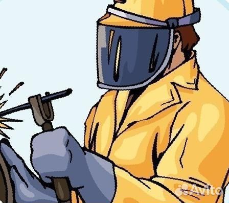 Помощник сварщика