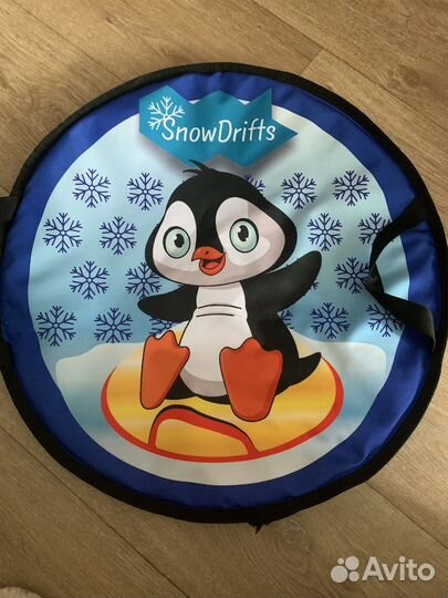 Ледянка мягкая с ручками