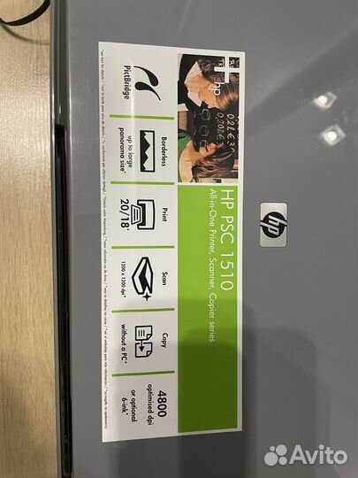 Мфу HP PSC 1510