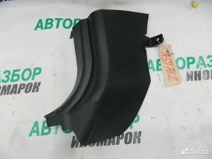 Накладка порога для Geely Emgrand EC7 2008