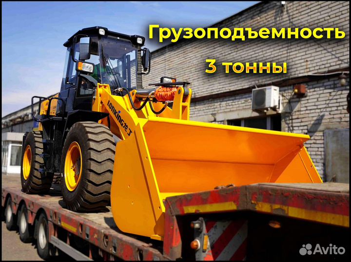 Фронтальный погрузчик Lonking CDM836N, 2023