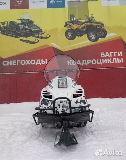 Снегоход promax snowbear V2 650 2T Standart