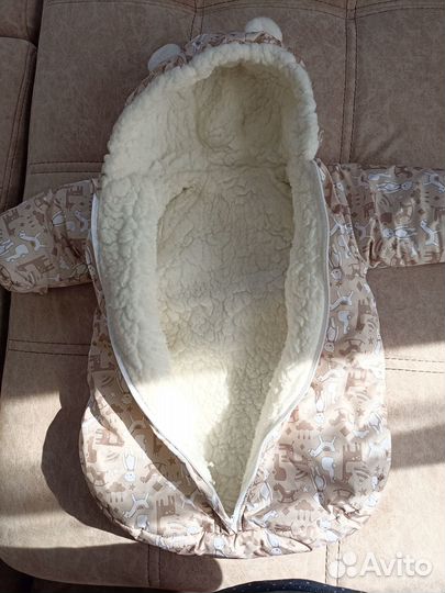 Зимний конверт