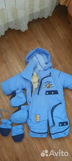 Комбинезон