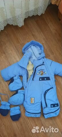 Комбинезон