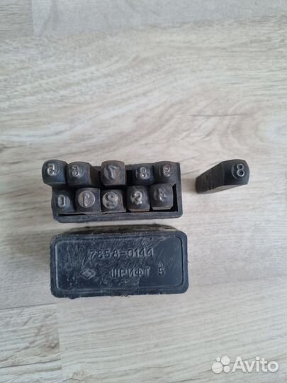 Клейма ударные шрифт 5 цифры СССР
