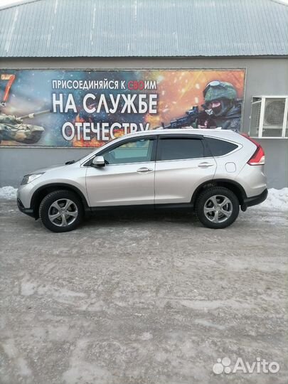 Продам литье с хонды