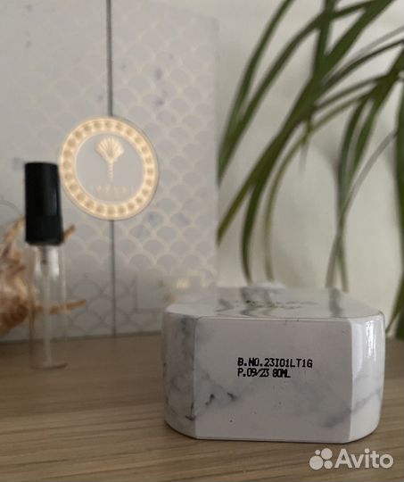 Lazure perfumes Marble Bay распив отливант