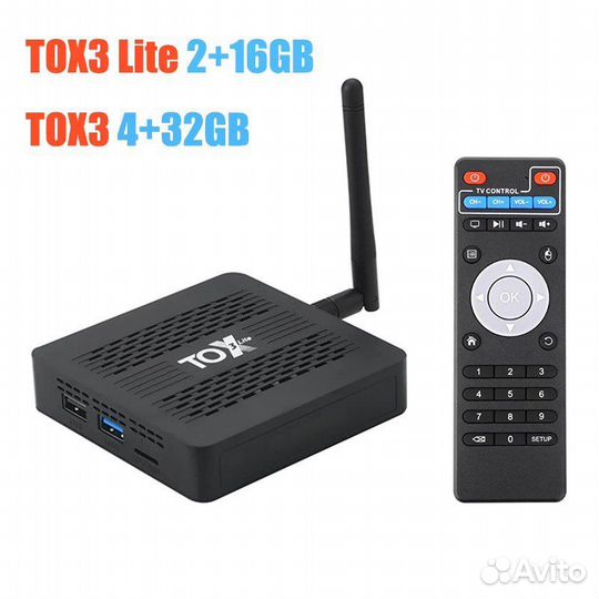 Приставка smart TV Tox3