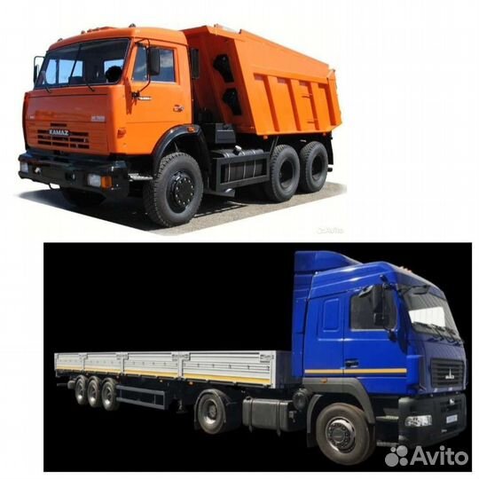 Самосвал, экскаватор JCB. Грузоперевозки 20 тонн