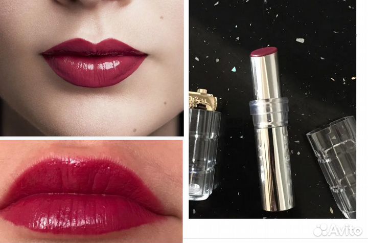 Губная помада L'Oréal Paris Color Riche 464