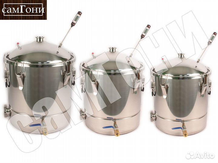 Куб кастрюля 20 30 50 литров