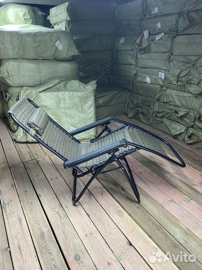 Кресло шезлонг складное 2 шт