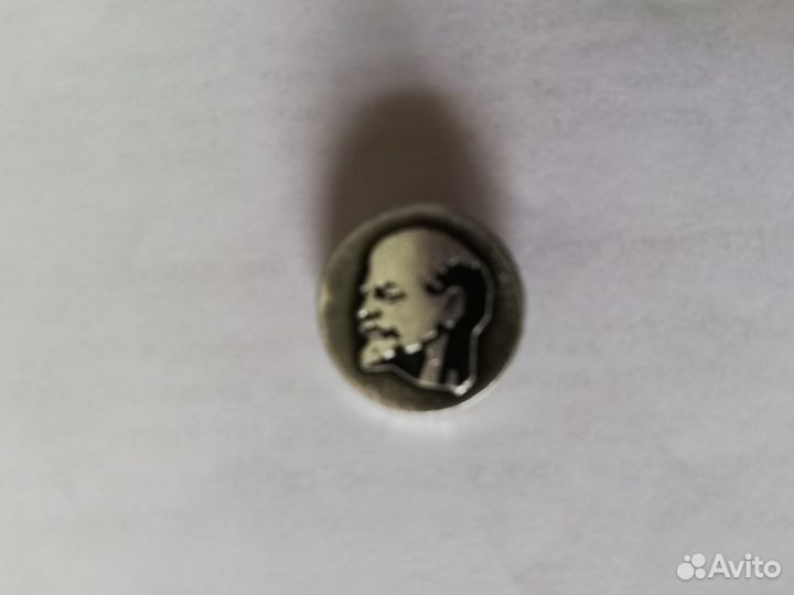 Значки СССР к дню рождения Ленина