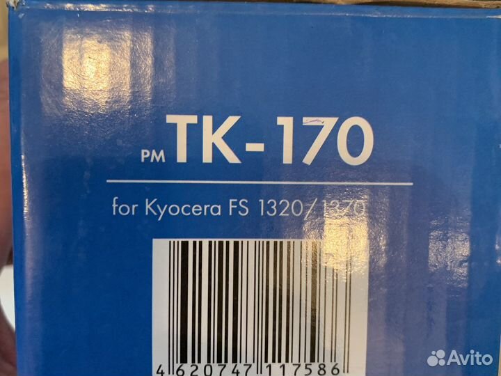 Картридж kyocera 1320/1370