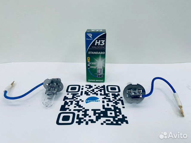 Лампа галогенная H3 12V 55W rekzit