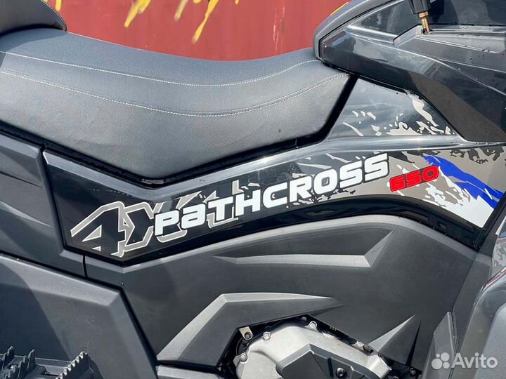 Квадроцикл Aodes Pathcross MAX 650