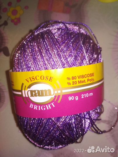 Вискозные нитки для вязания и рукоделия