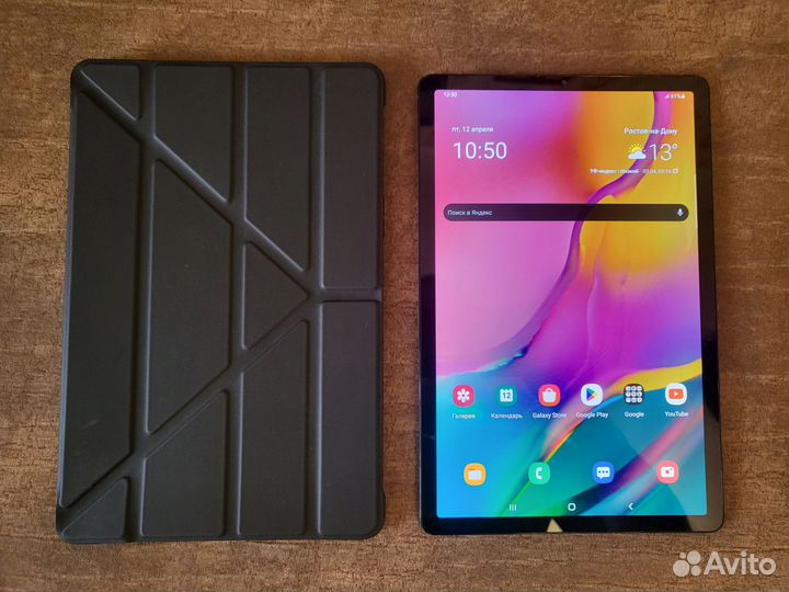 Samsung galaxy tab s5e