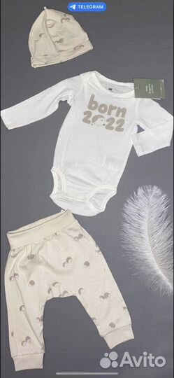 Детский комплект H&M