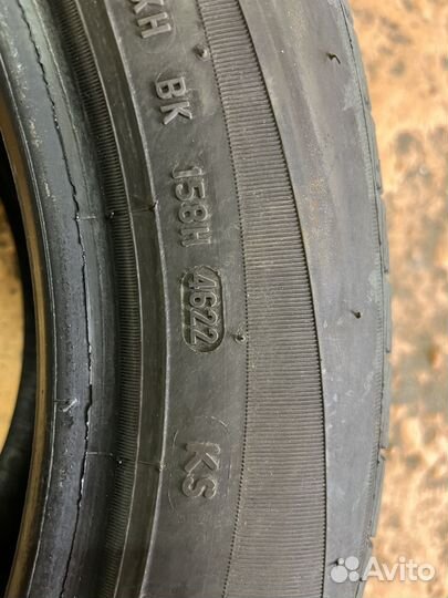 Pirelli Formula Energy 205/55 R16