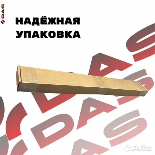 Газовые упоры капота Chery Tiggo 8 new / Черри Тигго 8 2020-2022 г.в