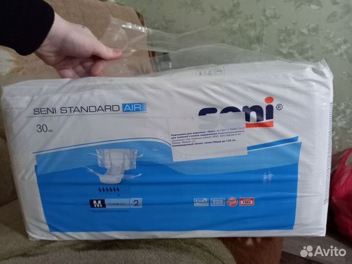 Памперсы для взрослых seni 2