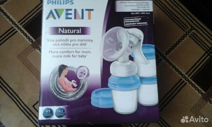 Продам молокоотсос avent