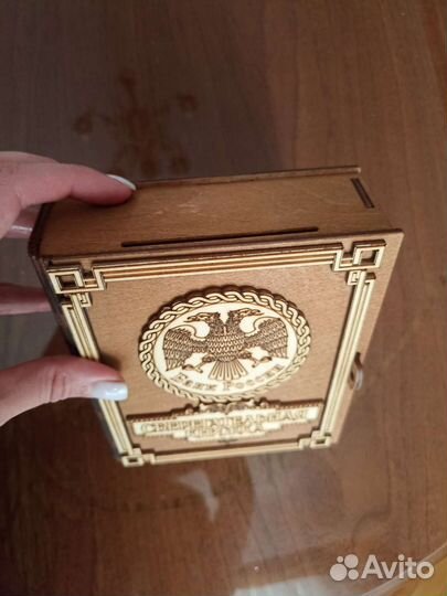 Копилка сувенирная новая