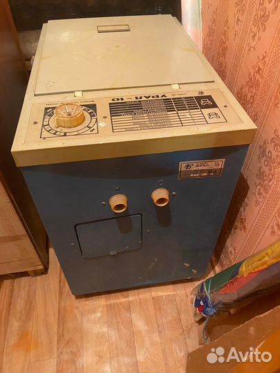 Стиральная машина урал -10 б/у