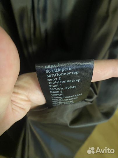 Пальто фирменное М