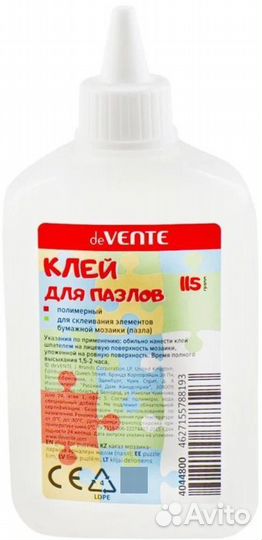 Клей для пазлов 115мл полимерный devente, 4044800