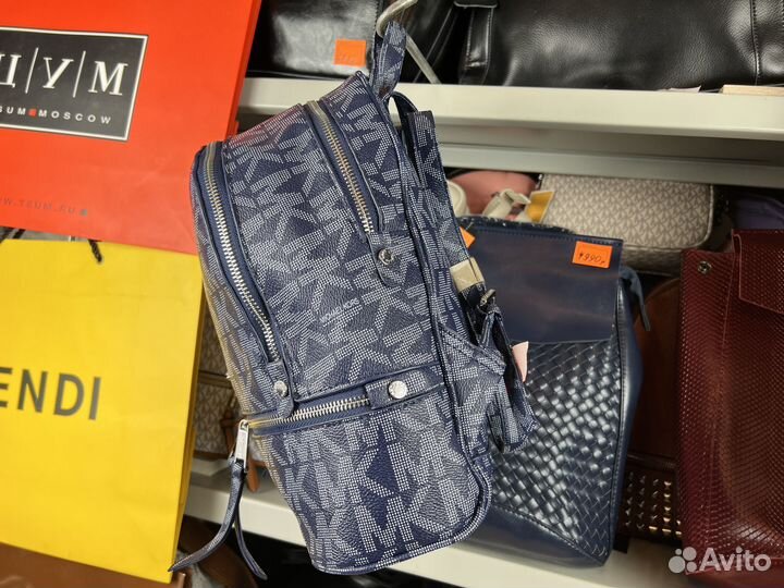 Рюкзак женский