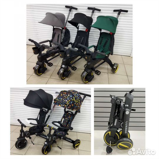 Новый складной велосипед Luxmom 368 и S7