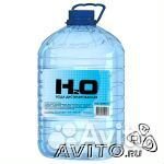 Дистиллированная вода 5.10.20.50 220 и 1000л