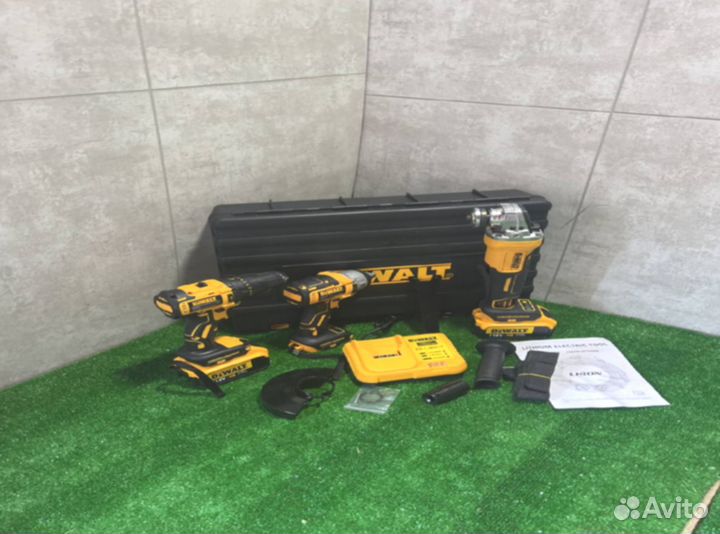 Набор 3в1 g-7151