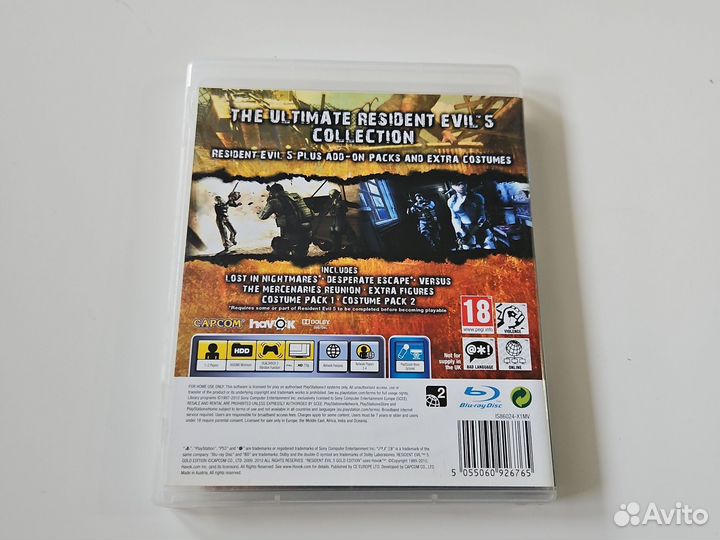 Resident Evil 5 GE PS3