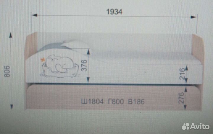 Набор детской мебели