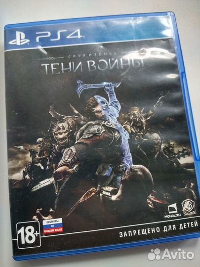 Средиземье Тени Войны Ps4